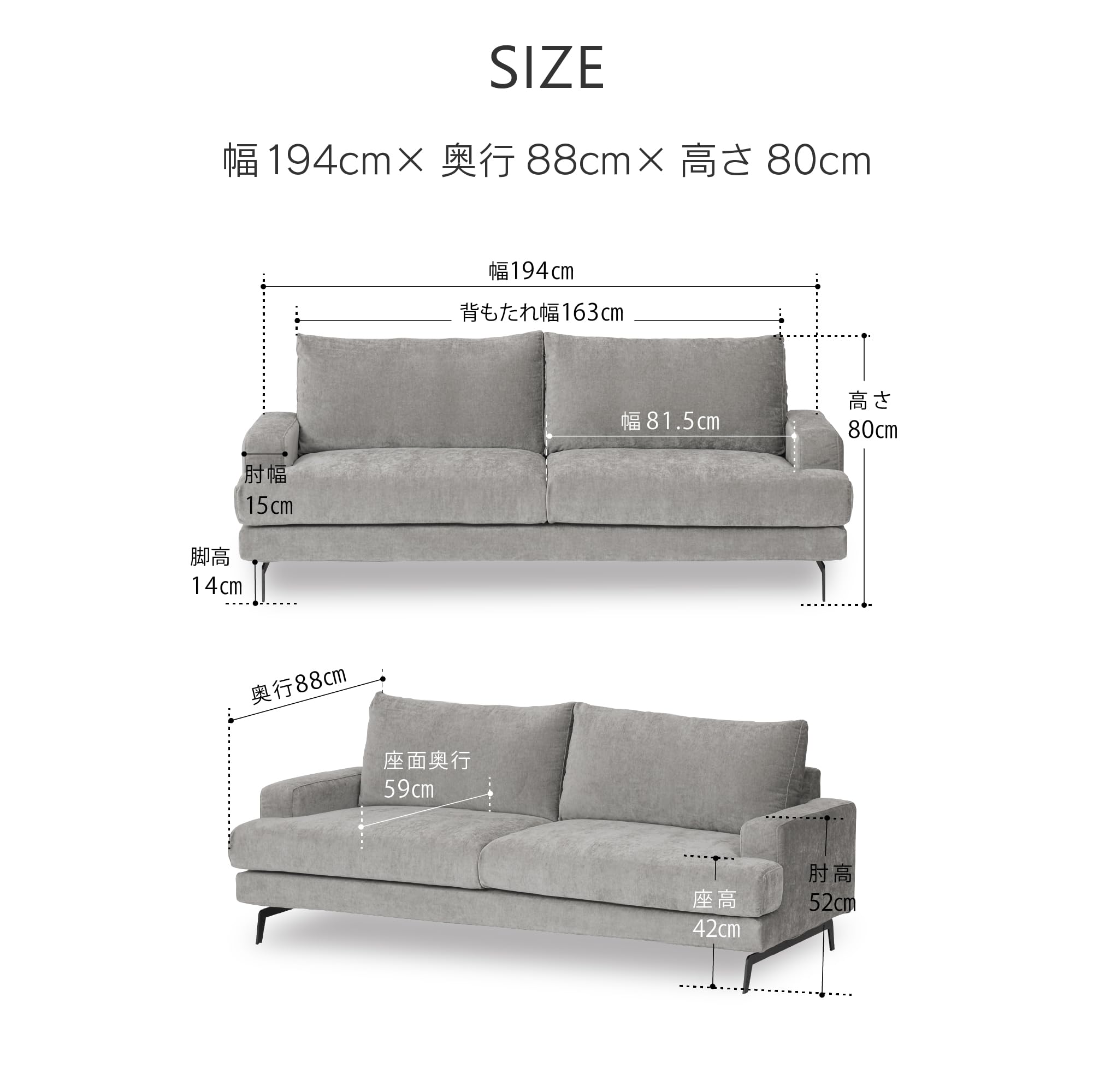 Amazon｜関家具 大川家具 ソファ ソファー 布 ファブリック